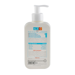 ژل اسکراب لایه بردار مدل Acne Solution مناسب پوست چرب و جوش دار حجم 235 میلی لیتر نو آکنه - 01