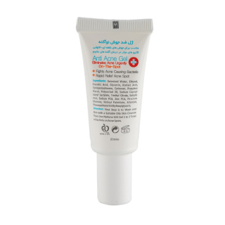 ژل ضد آکنه مدل Acne Solution مناسب پوست چوش دار حجم 20 میلی لیتر نو آکنه - 01
