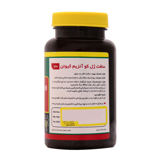 سافت ژل کو آنزیم کیوتن مدل Q10 بسته 30 عددی نورم لایف - 01