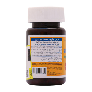قرص منیزیم ویتان مدل Magvyte بسته 30 عددی - 01