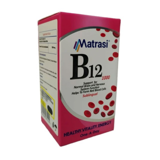 قرص ویتامین B12 ماتراسی بسته 30 عددی