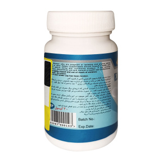 کپسول ایزی آیرون بسته 30 عددی جی وی آی - 02
