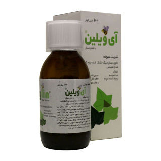 شربت ضد سرفه لاگاپ مدل Ivylin با طعم عسل حجم 100 میلی لیتر - 01