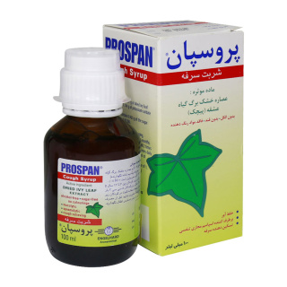 شربت پروسپان حجم 100 میلی لیتر انگلهارد - 01