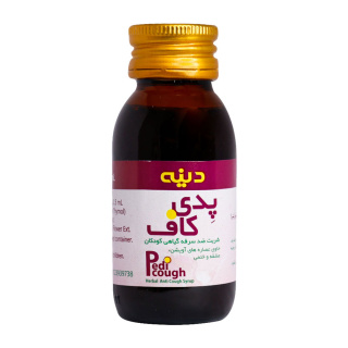 شربت سرفه گیاهی اطفال پدی کاف حجم 60 میلی لیتر دینه