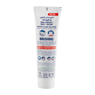 خمیر دندان گیاهی مدل Daily Protect وزن 100 گرم ساریدنت - 01