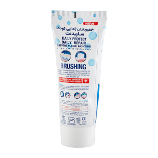 خمیر دندان کودک پسرانه مدل Daily Protect وزن 75 گرم ساریدنت - 01