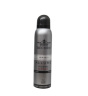 دئودورانت مردانه Allure Homme Sport حجم 150میل