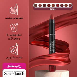رژ لب مدادی سوپر تاچ - 07