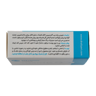 پن شفاف کرم دار30 درصد 100گرم استم سل - 02