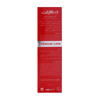کرم مو مدل Vita Color حجم 150 میلی لیتر درمالیفت - 05