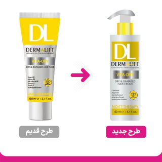 کرم مو مدل Vita Dry حجم 150 میلی لیتر درمالیفت - 01