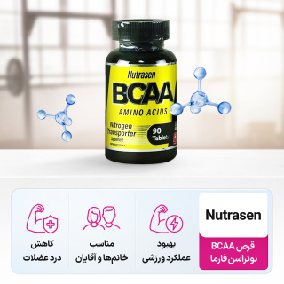 قرص bcaa بسته 90 عددی نوتراسن فارما - 03