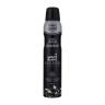 اسپری بدن مردانه مدل Mont Blanc Legend حجم 200 میلی لیتر مارک اکو 