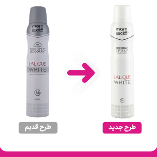 اسپری بدن مردانه مدل Lalique White حجم 200 میلی لیتر مارک اکو - 01