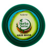 ماسک مو هرباسنس حاوی ژل آلوئه ورا و روغن آووکادو مناسب موهای خشک و دارای موخوره 250گرم آردن