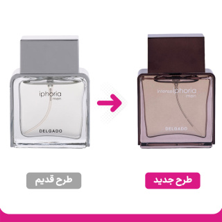 عطر جیبی مردانه دلگادو مدل Iphoria حجم 25 میلی لیتر - 03