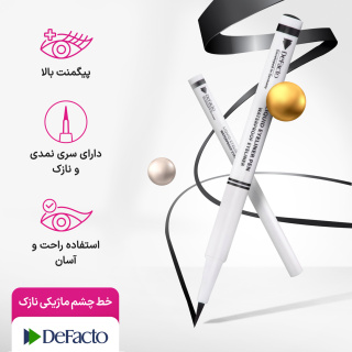 خط چشم ماژیکی نازک مدل ضد آب دیفکتو - 02