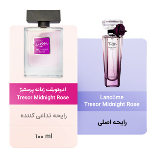 ادوتویلت زنانه پرستیژ مدل Tresor Midnight Rose حجم 100 میلی لیتر - 03