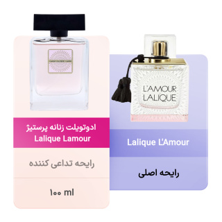 ادوتویلت زنانه مدل Lalique Lamour حجم 100 میلی لیتر پرستیژ - 03