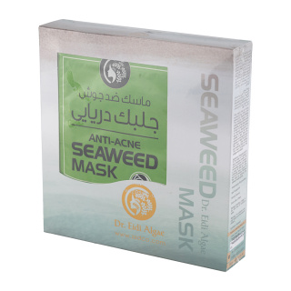 ماسک صورت ساشه ای جلبک دریایی مدل ضد جوش بسته 6 عددی عیدی آلگا - 02