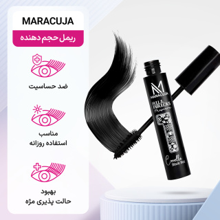 ریمل حجم دهنده مدل Full And Fabulous حجم 12 میلی لیتر ماراکوجا - 02