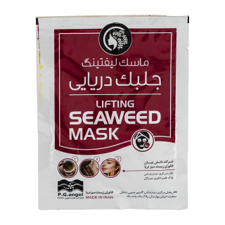 ماسک صورت ساشه ای جلبک دریایی مدل لیفتینگ بسته 6 عددی عیدی آلگا