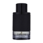 عطر جیبی مردانه مدل Explore حجم 30 میلی لیتر