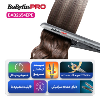 اتو مو 25 میلی متری ای پی تک بابلیس پرو مدل BAB2654EPE - 04
