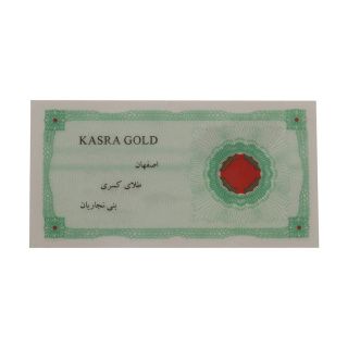 طلا ی 18 عیار مدل MM1606 طرح کسری - 01