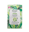 ماسک ورقه ای Rich Moisture حجم 23میل سیمپل