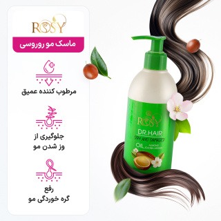 ماسک مو بدون آبکشی حاوی روغن بادام و جوجوبا مناسب مو خشک و آسیب دیده حجم 300 میلی لیتر روروسی - 03