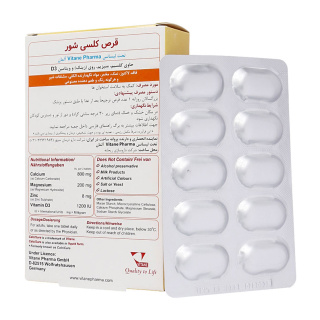 قرص کلسی شور بسته 30 عددی ویتان - 01