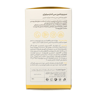 سرم ویتامین سی حجم 30 میلی لیتر لامارسولوژی - 03