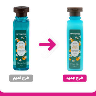 شامپو بدن مدل Fresh Tangelo مناسب انواع پوست حجم 250 میلی لیتر ویت یو - 01