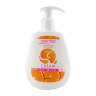 کرم مرطوب کننده حاوی ویتامین C مناسب پوست نرمال حجم 300 میلی لیتر سوپر تاچ