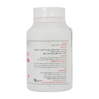 کپسول فمس قوطی 30 عددی رستا ایمن دارو - 01