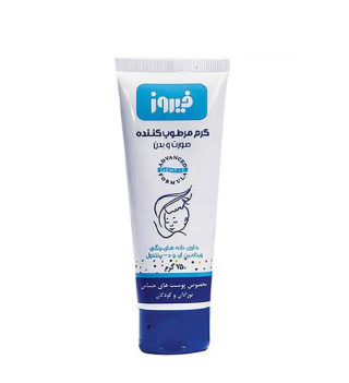 کرم مرطوب کننده فیروز مناسب صورت و بدن کودک 75 میلی لیتر