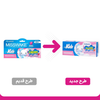 خمیر دندان کودک کیتی میسویک - 01