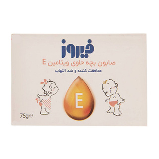 صابون بچه فیروز حاوی ویتامین E حجم 75 گرم