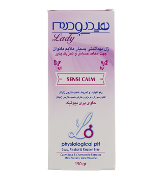 ژل بهداشتی بانوان لیدی سنسی کالم مخصوص مخاط حساس و تحریک پذیر 150میل هیدرودرم - 02
