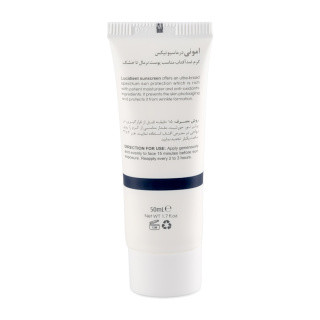 کرم ضد آفتاب بی رنگ با SPF50 مناسب پوست نرمال تا خشک حجم 50 میلی لیتر ایمونی - 01