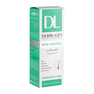 شامپو مدل Vita Control مناسب کف سر چرب و ساقه چرب حجم 200 میلی لیتر درمالیفت - 03