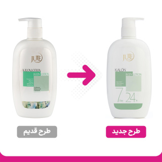 لوسیون مرطوب کننده بدن مدل Kalon حجم 400 میلی لیتر ژوت - 01