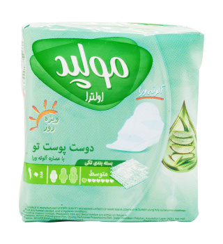 نوار بهداشتی ویژه روز اولترا با عصاره آلوئه ورا سایز متوسط بسته بندی تکی 10 عددی مولپد