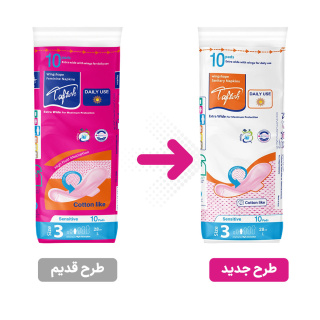 نوار بهداشتی بالدار ویژه روز به نرمی کتان 10 عددی مناسب پوست های حساس کد 7004 تافته - 01