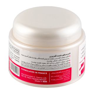 کرم مرطوب کننده مدل ElderBerry مناسب پوست چرب حجم 100 میلی لیتر پالتا - 01
