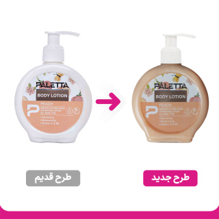 لوسیون بدن مدل Peach حجم 200 میلی لیتر پالتا - 01