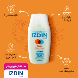 کرم ضد آفتاب فیوژن واتر بی رنگ با SPF50 مناسب انواع پوست حجم 50 میلی لیتر ایزدین پرو - 04
