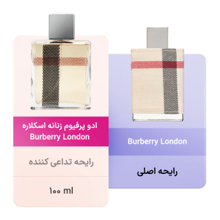 ادو پرفیوم زنانه مدل Burberry London حجم 100 میلی لیتر اسکلاره - 03